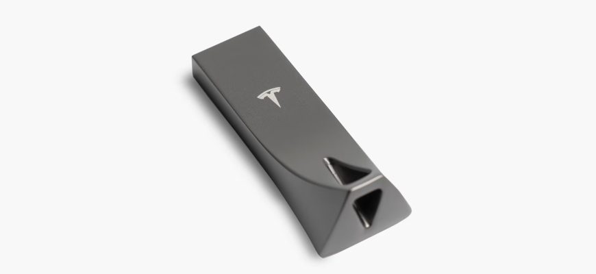 USB-накопитель Tesla