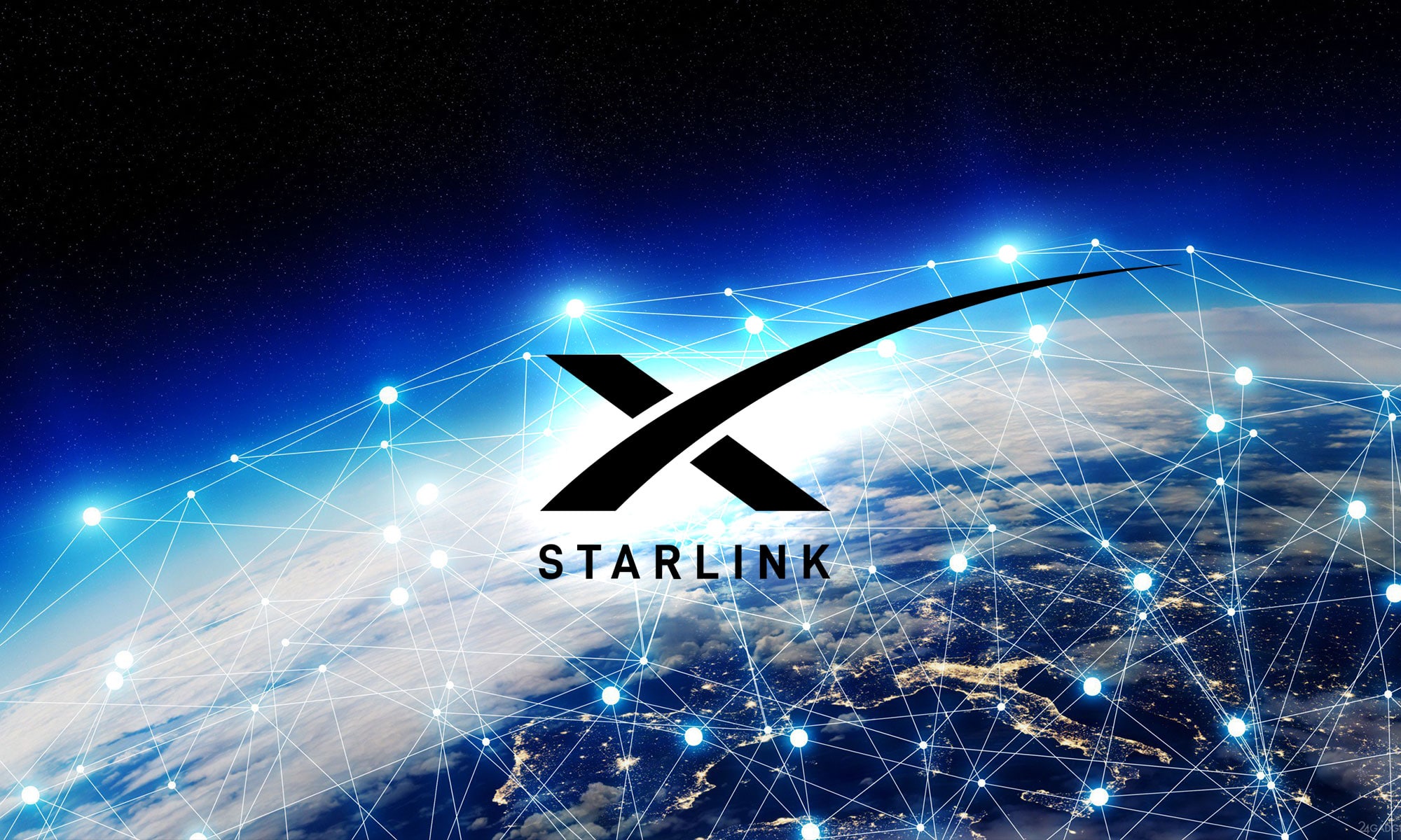 Starlink стоимость проекта